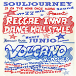 Souljourney Sound «Volcano Hi Power»