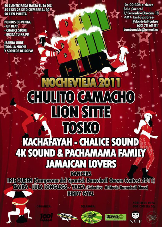 BamBamNochevieja