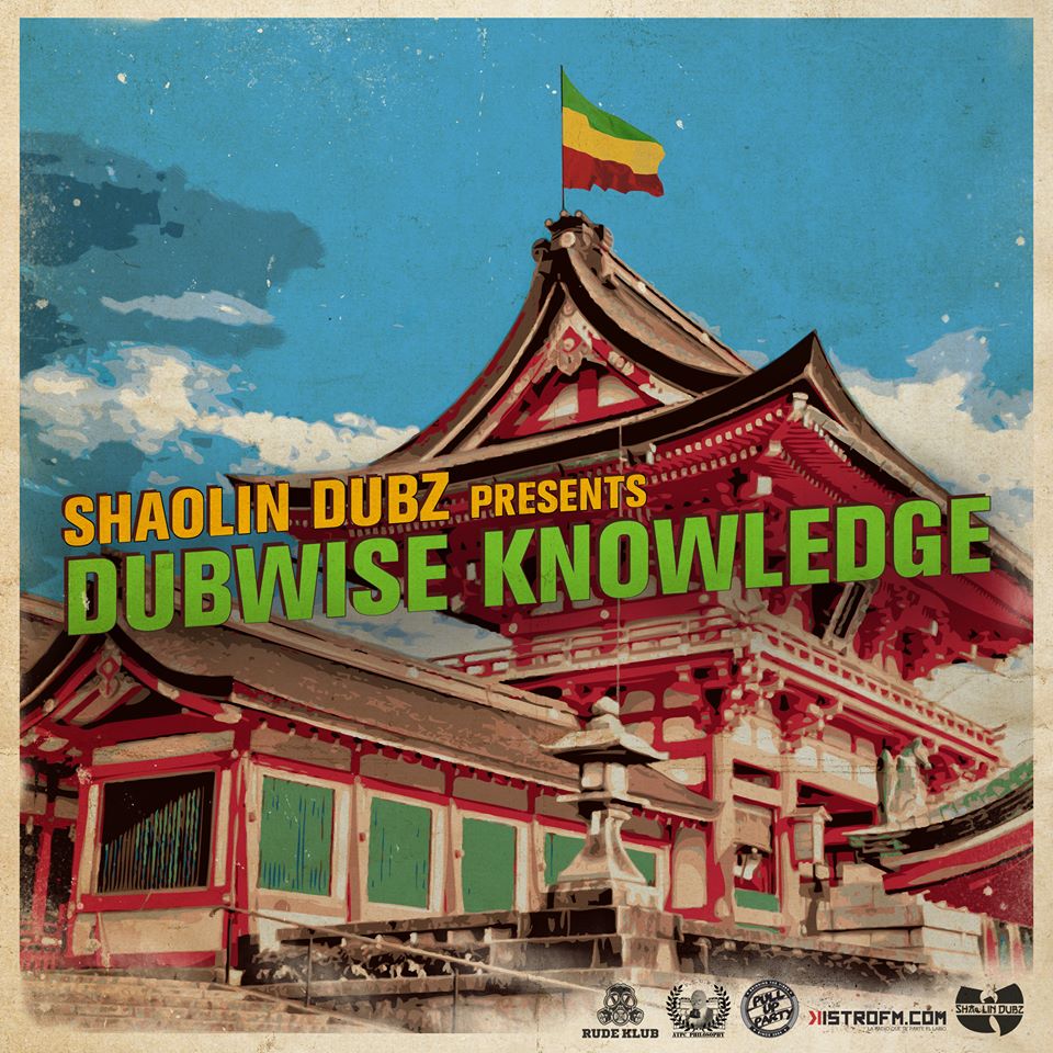 shaolin-dubz-dubwise-knowledge-mixtape-malaga-andalucia