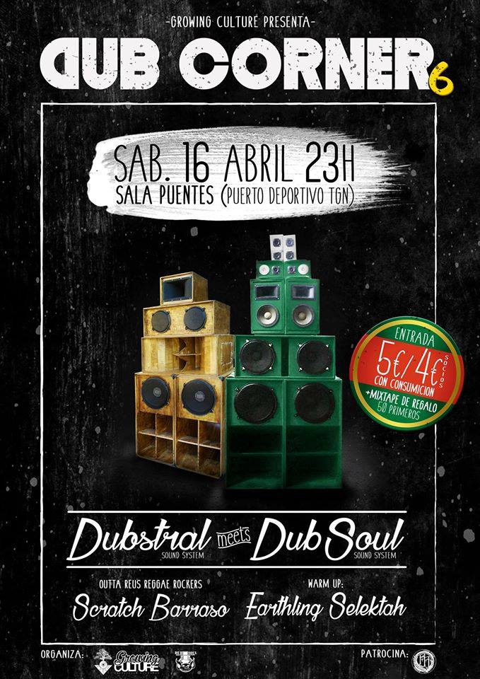 cartel-dubcorner-6