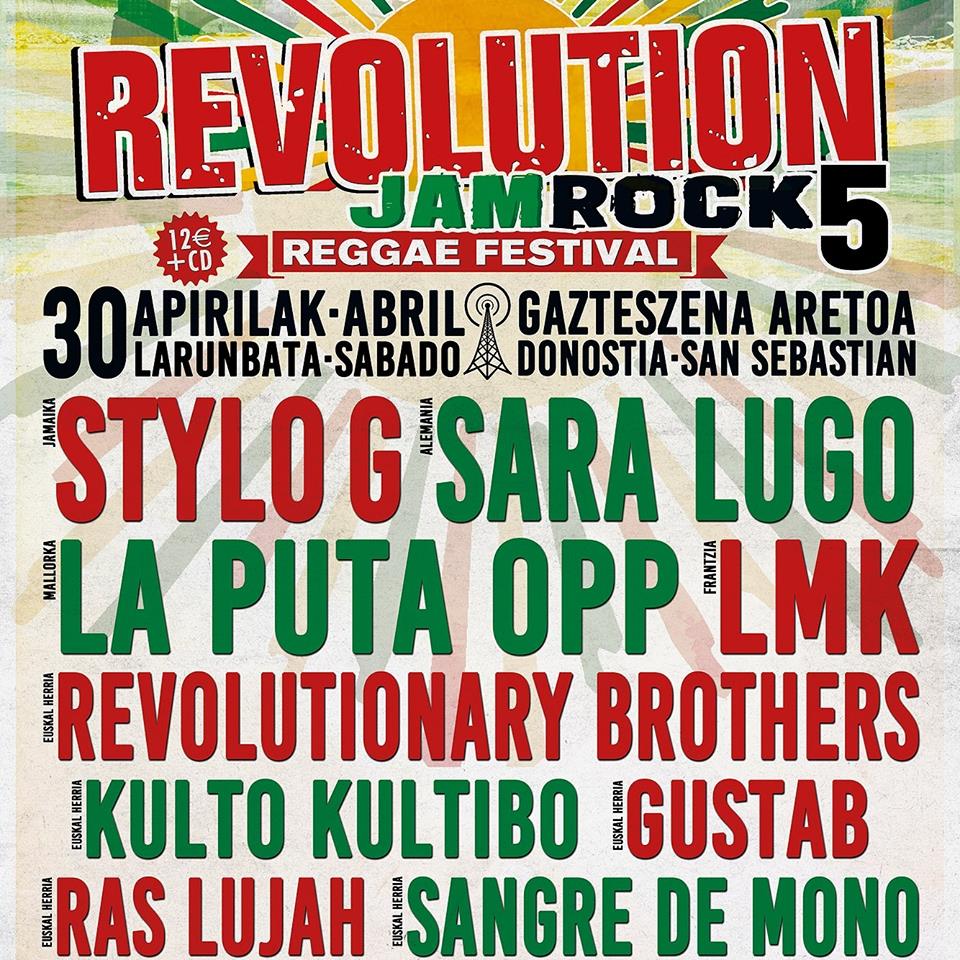 revolution jamrock