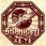 Nace Skank- Fu Hi-Fi nuevo proyecto sound system en Galicia