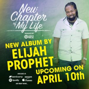 Elijah Prophet saca su nuevo álbum, producido por Arise, el 10 de abril